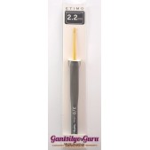 Tulip Etimo Crochet Hook 2.2MM