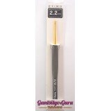 Tulip Etimo Crochet Hook 2.2MM
