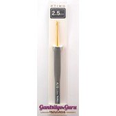 Tulip Etimo Crochet Hook 2.5MM