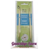 Pony Colored Aluminum Circular Knitting Needles 5MM (80CM)