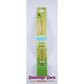 Pony Colored Aluminum Crochet Hook 2.0MM