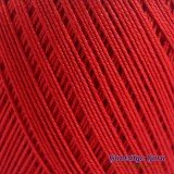 Cannon Mercerized Cotton 8 Thread Ball MB861