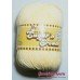 Lily Sugar N Cream Super Size Cream